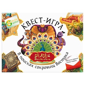 Квест для детей